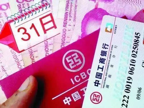 315曝光诈骗手段视频,315诈骗新闻有最新报道吗