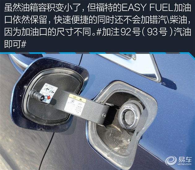 林肯mkz和雅阁混动哪个好,林肯mkz混动版要充电吗