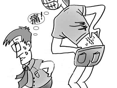 曲度腰椎治疗仪治腰突好用吗,曲度腰椎治疗仪能治腰椎狭窄吗