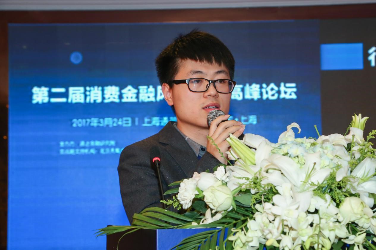 人工智能风控和大数据,人工智能在金融风险管理中的应用