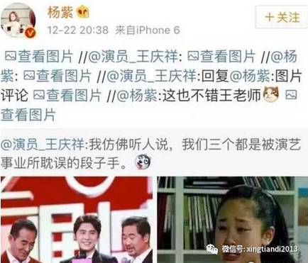 真让人头大的表情,真让人头大的表情包动图