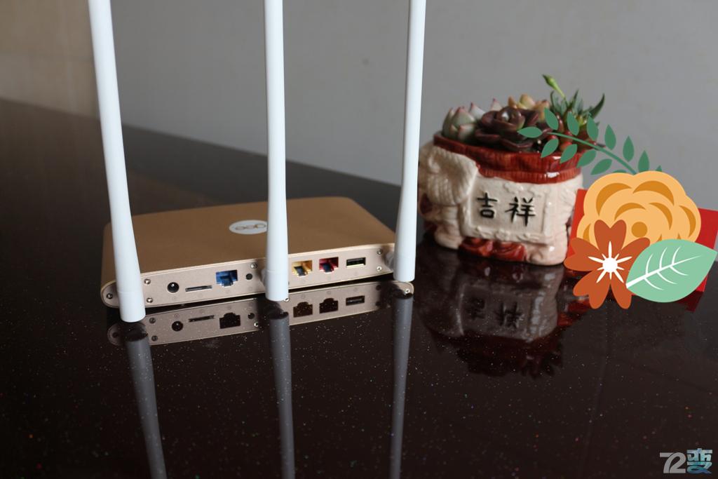 别墅大功率路由器,别墅三频路由器什么牌子最好用