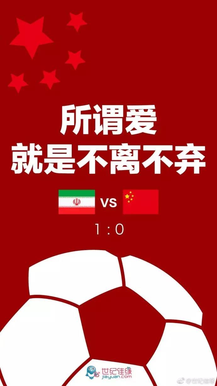 借势营销属于什么营销策略,借势营销快准狠