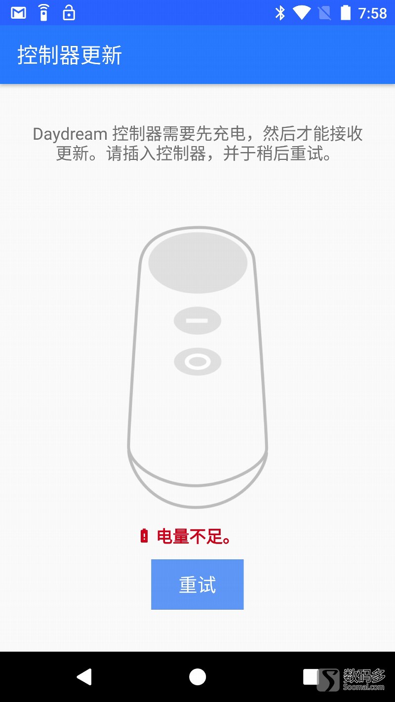 google眼镜是虚拟现实的产品吗 (谷歌vr纸盒眼镜体验)