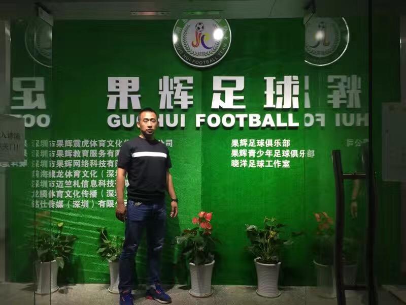 获投1000万他培养足球小将去中超牵手两项青年赛事年流水1200万