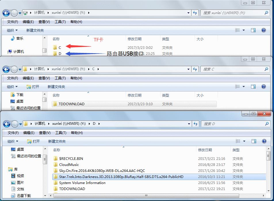 别墅大功率路由器,别墅三频路由器什么牌子最好用