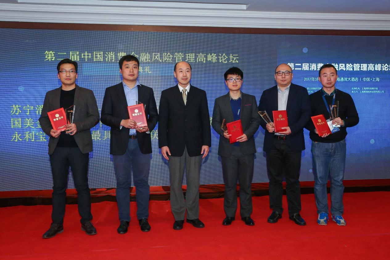 人工智能风控和大数据,人工智能在金融风险管理中的应用