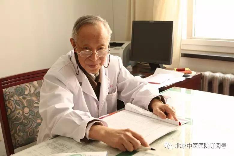 危北海简介是国医大师吗,危北海大夫擅长治疗哪种疾病