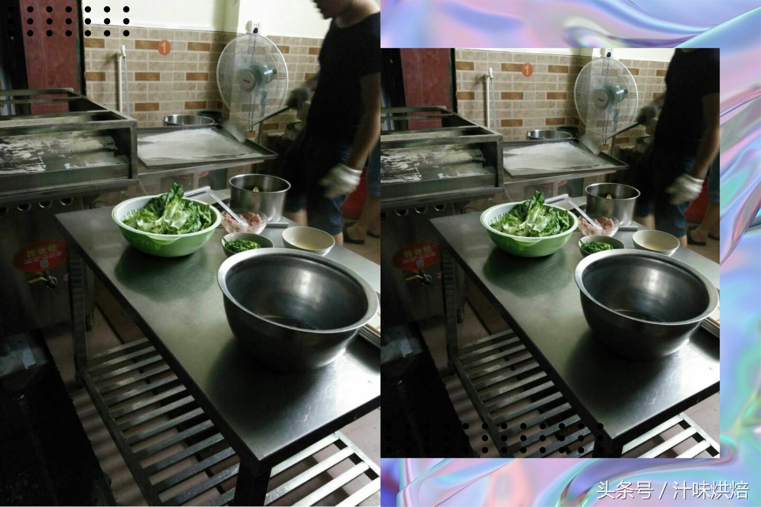 开店商用石磨肠粉全套配方分享,正宗的石磨肠粉