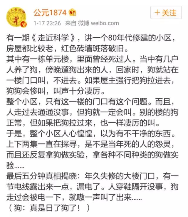 古天乐签名有灵感吗 (古天乐的签名才是经典)