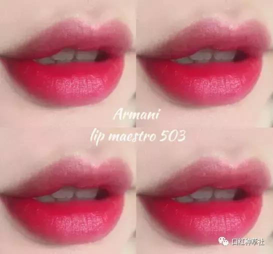 armani最值得买的三支唇釉,armani阿玛尼秀