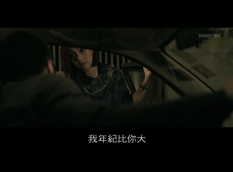 余春娇遇到张志明时几岁了,余春娇和张志明重新出发吗