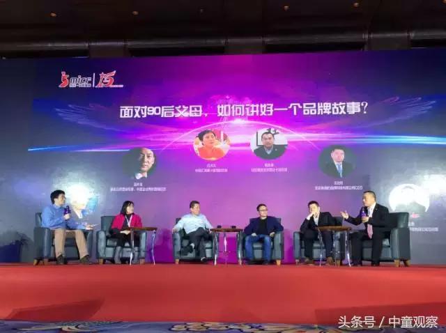 小童看会：汇源进入婴童产业，渠道2017计划开自营店