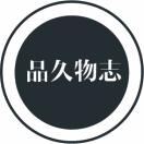 比普通牙刷贵20多倍的电动牙刷真的这么好用吗?