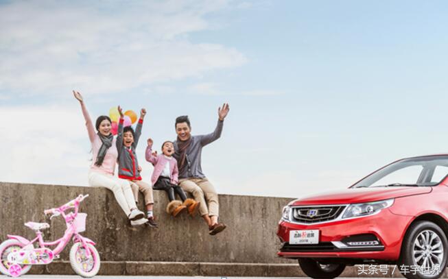 月销1.5万辆的新远景，是如何为幸福的摆渡人的？