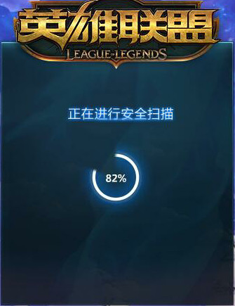 lol游戏登录环境异常封号,lol游戏异常限制登录怎么办