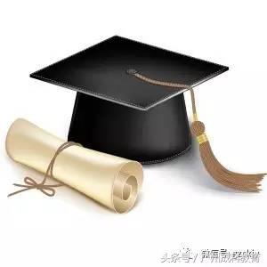 第二学位知道的人多吗,第二学历解读