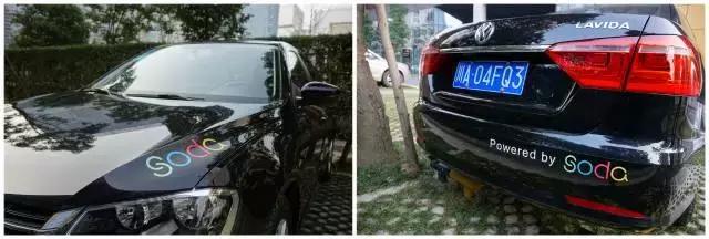 成都共享汽车增至6家，最全实测报告在此！9.9开奔驰都是豁你