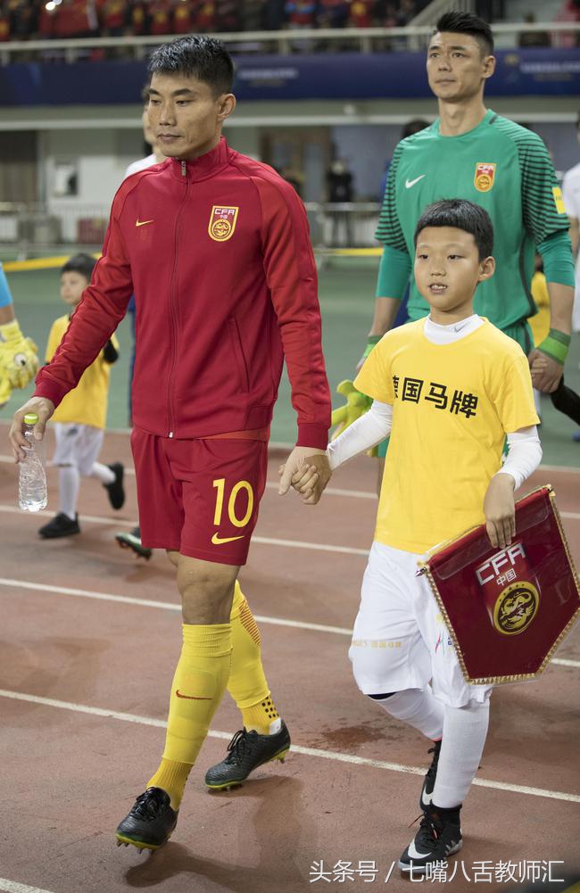 国足长沙战韩国里皮,国足长沙胜韩国