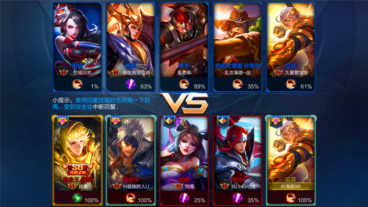 华为青春版荣耀8测评,我的地盘我做主718