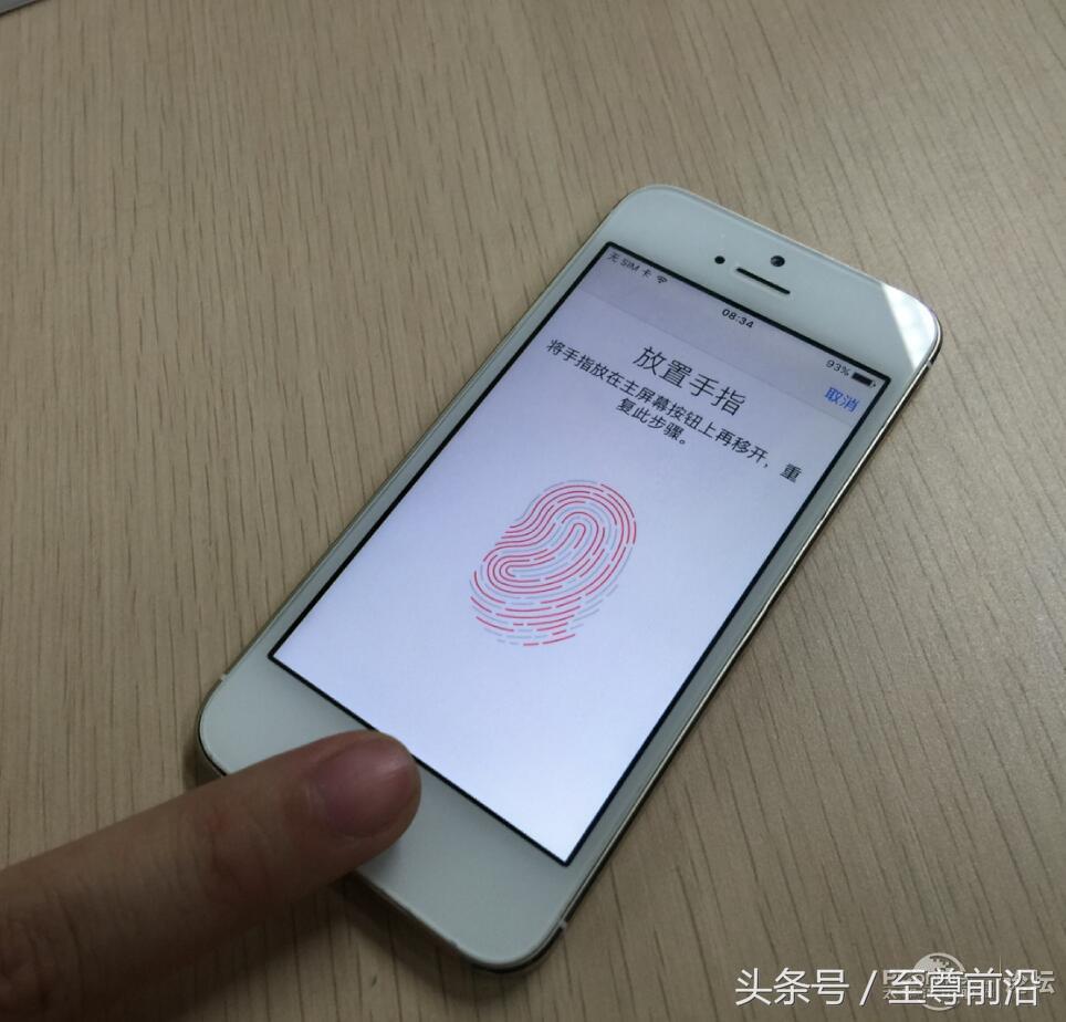 iphone坐弯了,iphone弯了继续使用