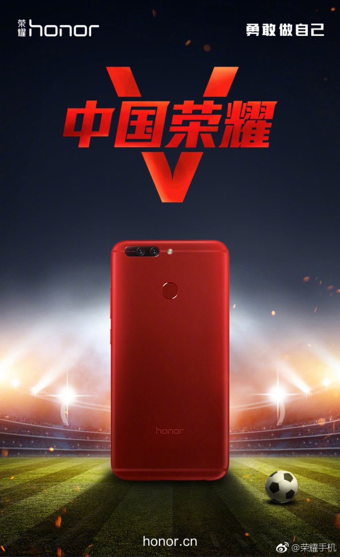 于大宝张玉宁国安,于大宝国安