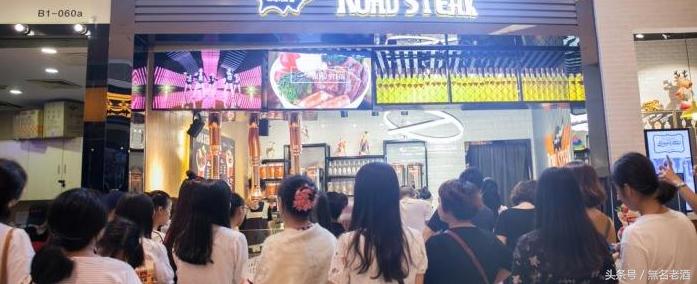 吃货福利到底是什么,小县城低成本创业夜宵行业