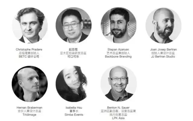 2017标致大赏,2017年大赏给了谁