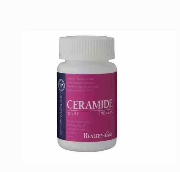 日本美白丸排行榜前十名 (日本祛斑丸排行榜)