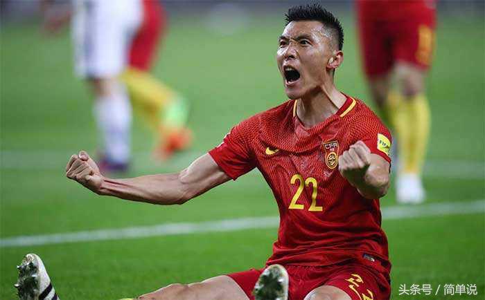 里皮伊朗,里皮伊朗最新消息