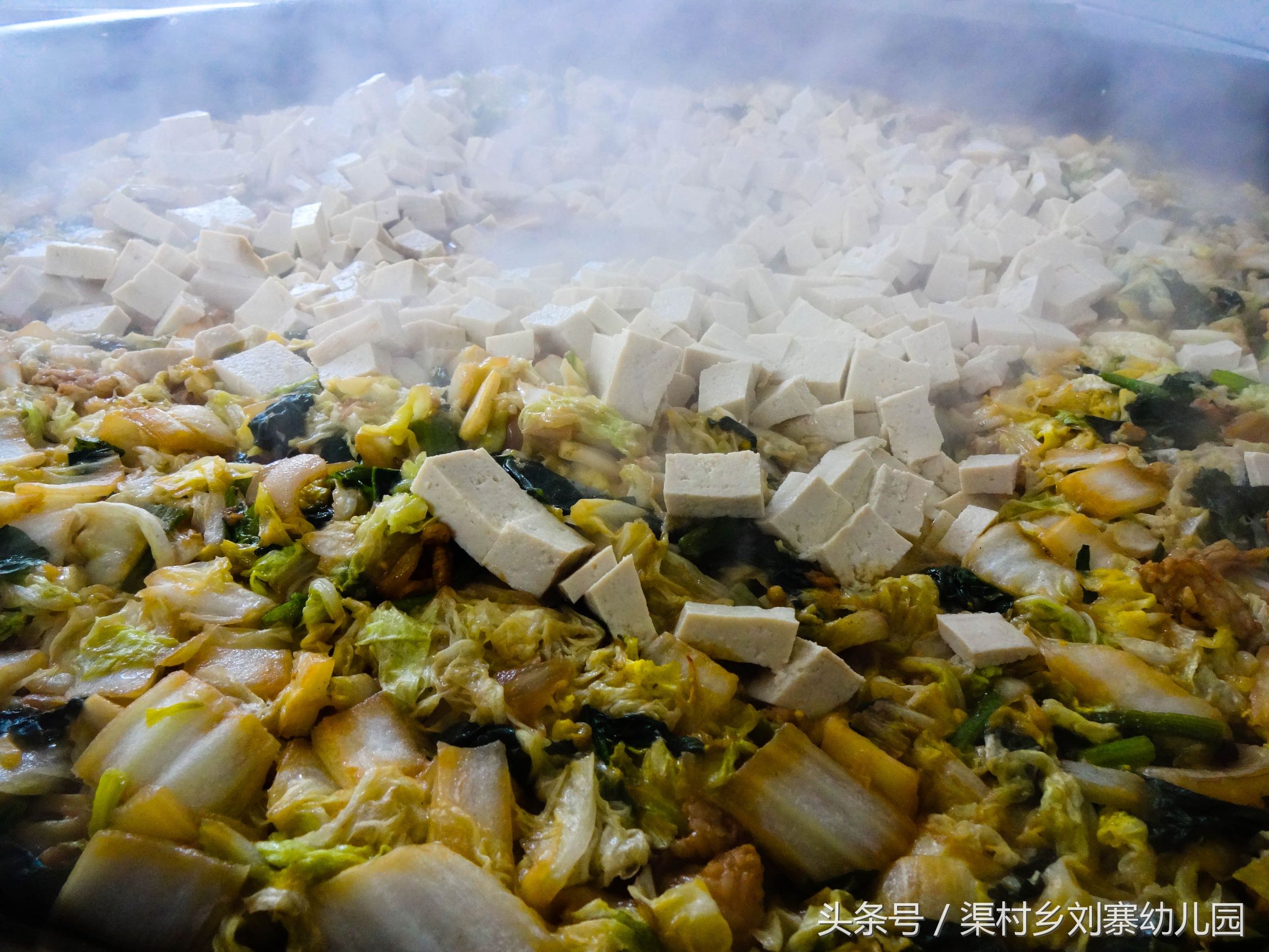 孩子每天在刘寨幼儿园吃什么呢？·孩子成长日记第二期