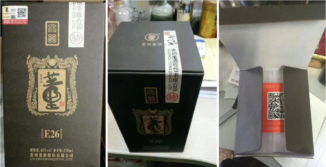 微信运营平台如何推广,微信运营平台推广方法