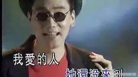 中*歌国**坛的“请回答1994”：他们都老了吧，他们在哪里呀？