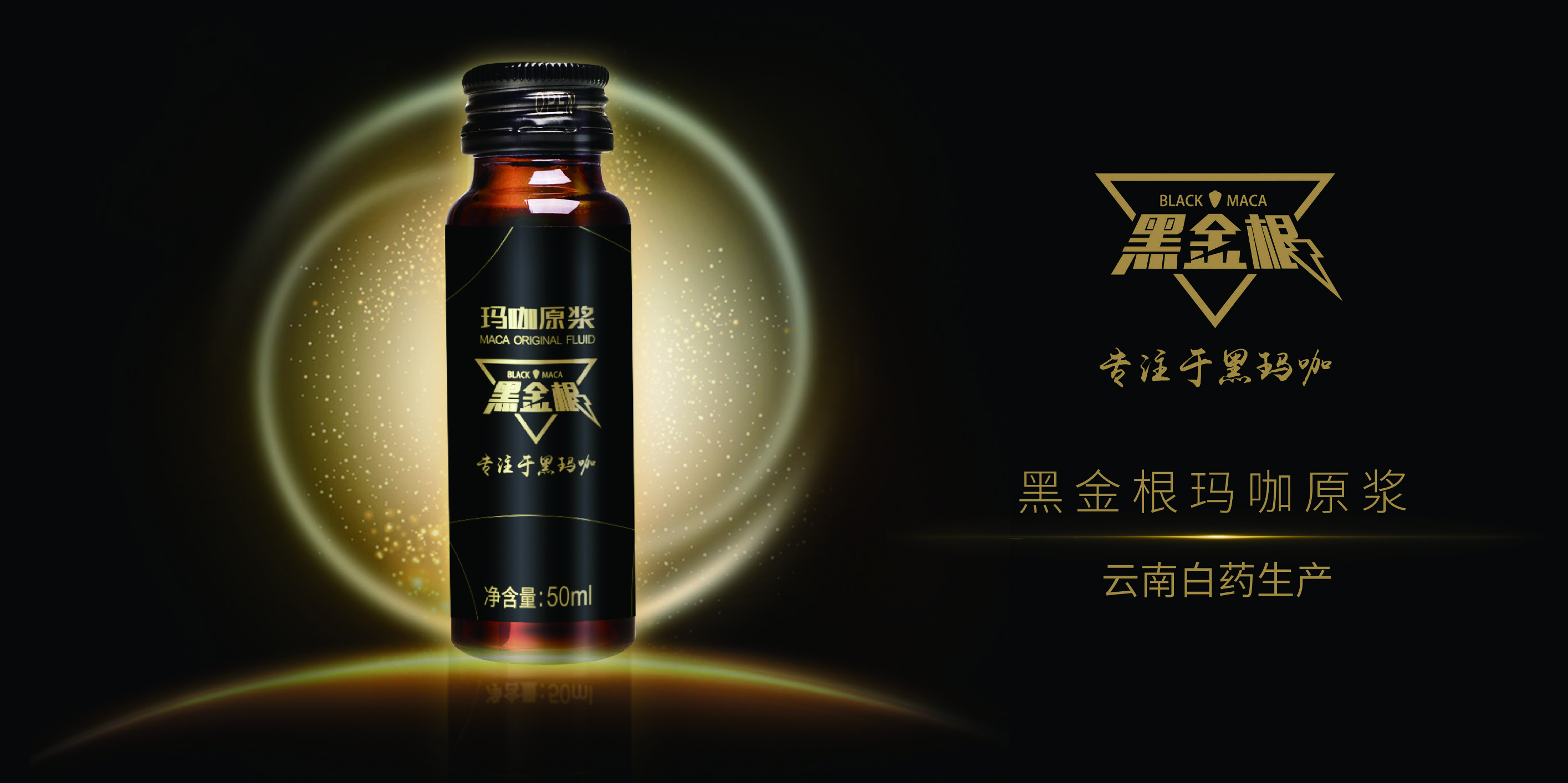 粉丝运营思维方案,粉丝的运营和引流