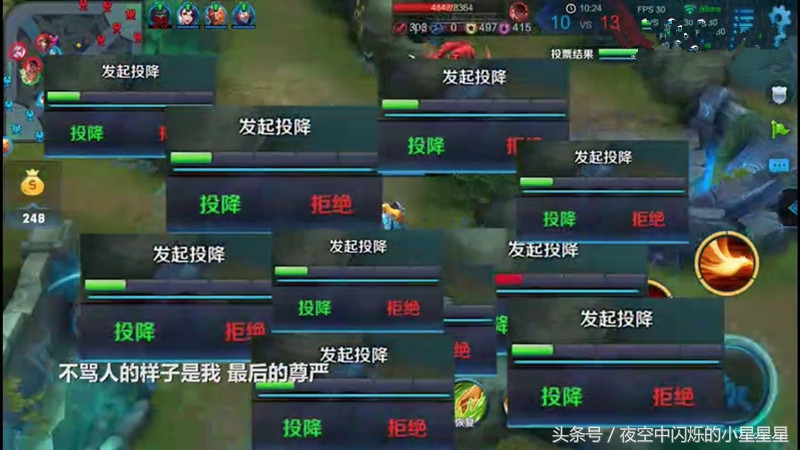 肉刀红莲黄盾杨戬,王者荣耀杨戬国服最强出装教学