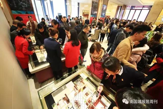 彰泰集团创始人黄海涛,彰泰集团总裁黄海涛