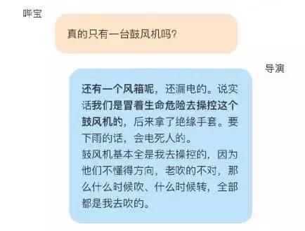 吐槽玩不起多肉的人,吐槽玩不起的人视频