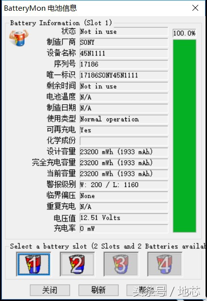 thinkpadx270推出时间,x270thinkpad开箱