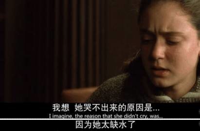 一个真实事件改编的电影让人心痛,反映人性之恶的电影