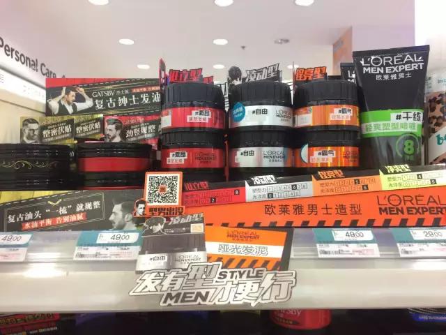 肉测,发泥发蜡湿发