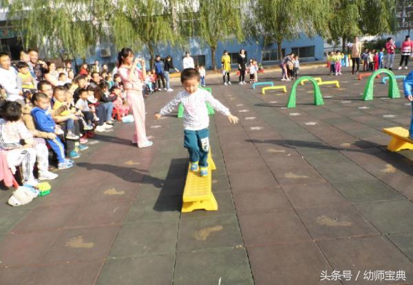 运动会幼儿园小游戏,运动会小游戏活跃气氛幼儿园