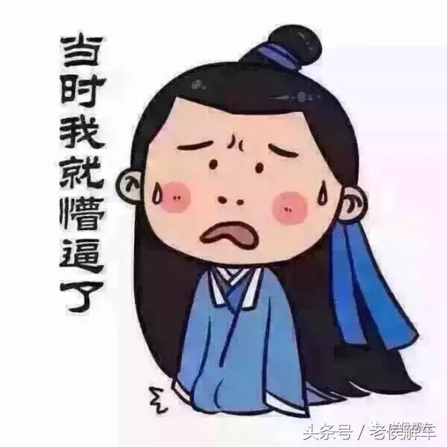 阿特金森循环,什么是阿特金森循环