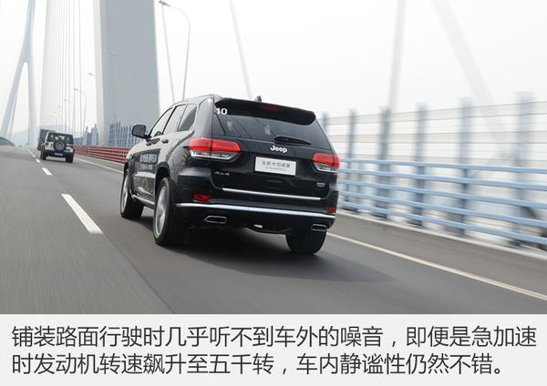 大块头有大智慧试驾全新大切诺基,大切诺基适合越野和公路的轮胎