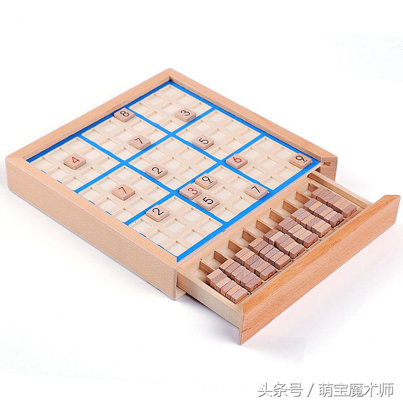 儿童智能动手玩具提高智力,儿童智力玩具3-6岁智力开发