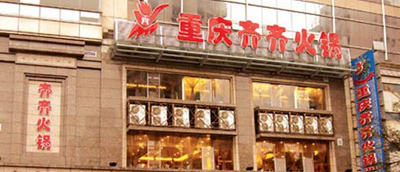 顺丰上市案例分析,顺丰上市股市行情