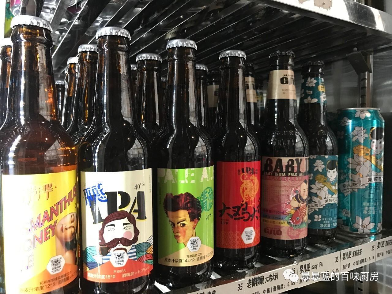 沈阳老友记精酿啤酒,沈阳二九精酿啤酒