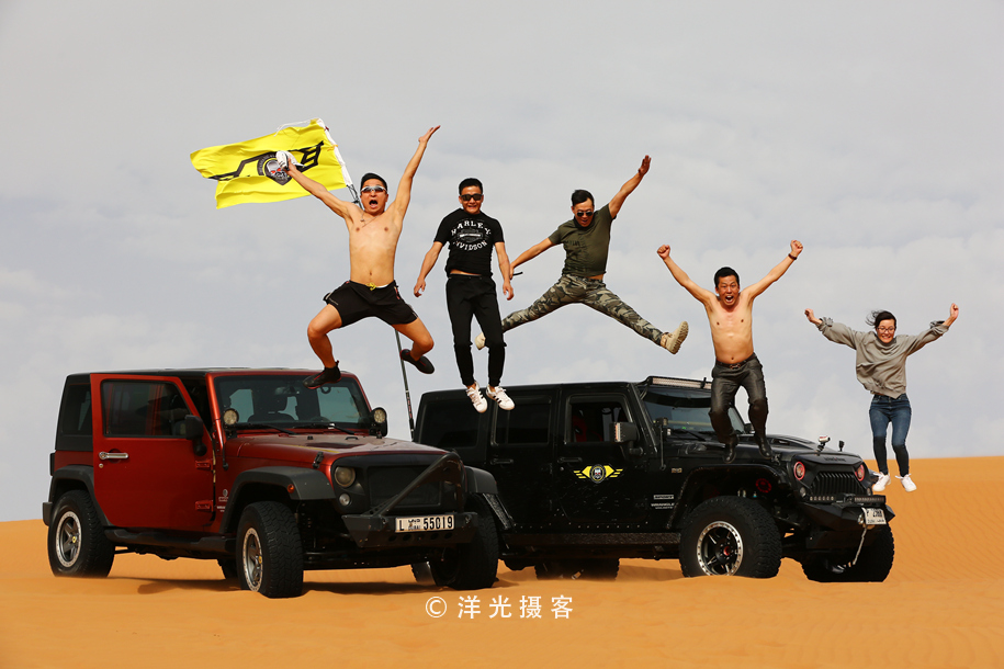 迪拜冲沙是玩什么,迪拜冲沙一点不刺激