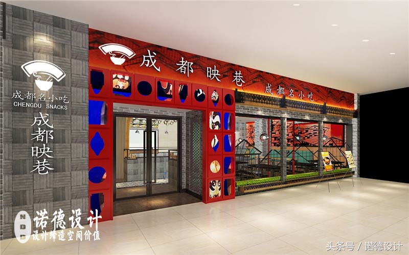 仿古饭店门头装修效果图,饭店门头怎么设计效果最好