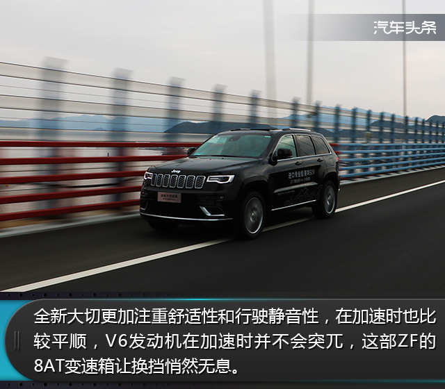 jeep大切诺基l2021国外试驾,17款3.0jeep大切诺基陈震试驾测评