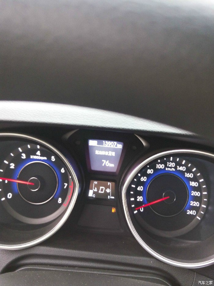 长沙90后喜提2015款1.6自领朗动，分享一年的提车作业